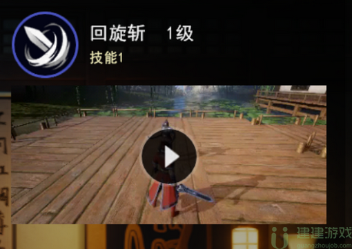 不良人3李星云怎么样