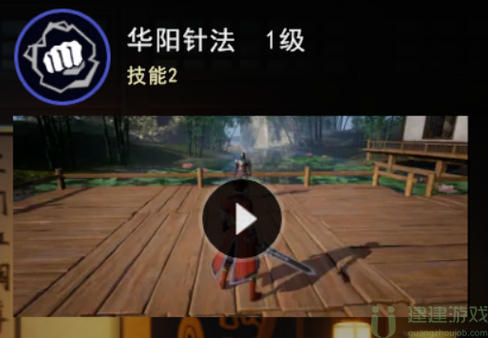 不良人3李星云怎么样