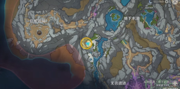 敲响两侧遗迹中的钟 (0/2)第二个怎么过去