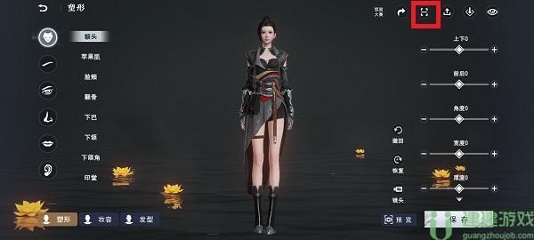不良人3捏脸数据大全