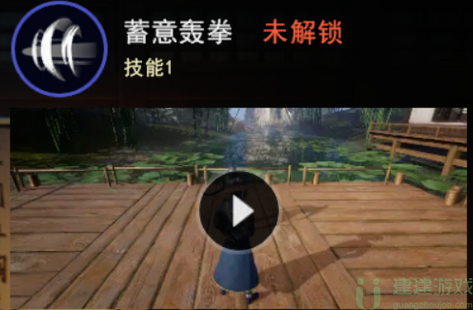 不良人3手游袁天罡怎么样