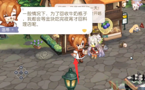 奥比岛金块失踪之谜验证猜想攻略