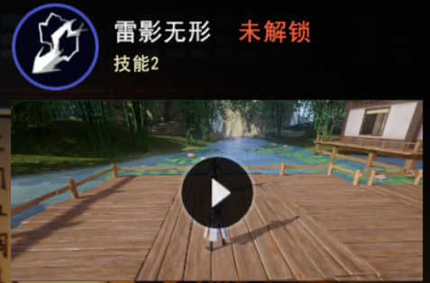 不良人3手游张子凡怎么样