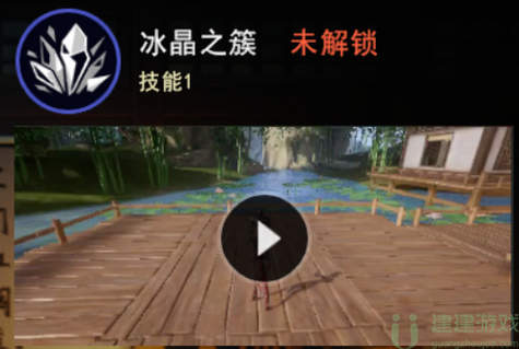 不良人3手游钟小葵怎么样