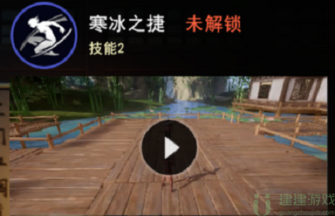 不良人3手游钟小葵怎么样