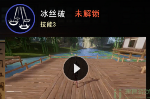 不良人3手游钟小葵怎么样