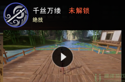 不良人3手游钟小葵怎么样
