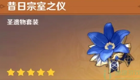 原神柯莱阵容搭配推荐