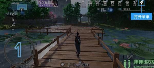 不良人3手游兑换码最新