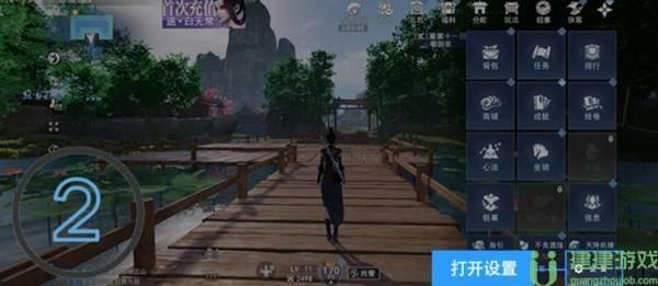 不良人3手游兑换码最新