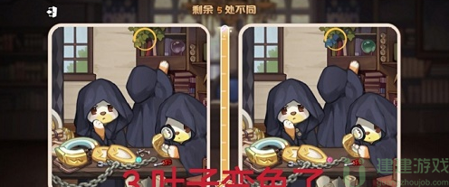 奥比岛真假暗影第三关通关攻略