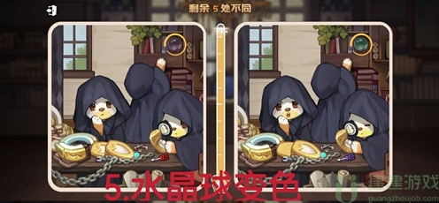 奥比岛真假暗影第三关通关攻略