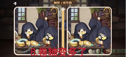 奥比岛真假暗影第三关通关攻略