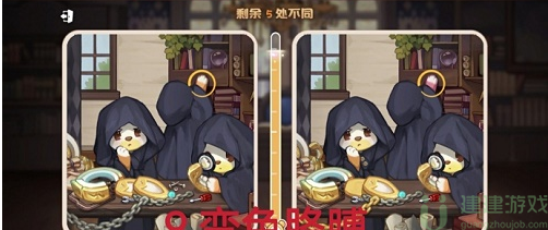 奥比岛真假暗影第三关通关攻略