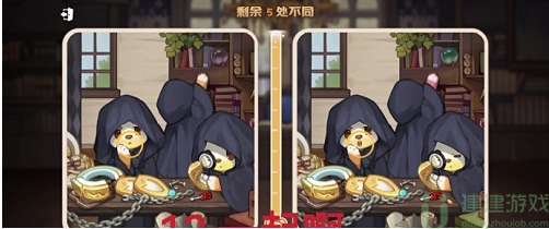 奥比岛真假暗影第三关通关攻略