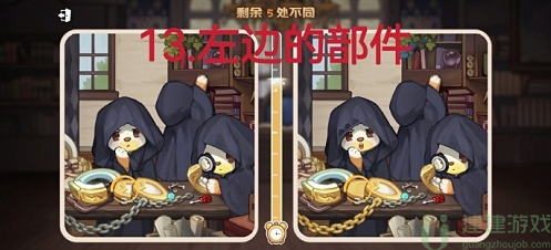 奥比岛真假暗影第三关通关攻略