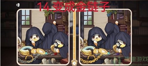 奥比岛真假暗影第三关通关攻略