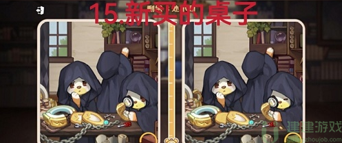奥比岛真假暗影第三关通关攻略