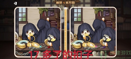 奥比岛真假暗影第三关通关攻略