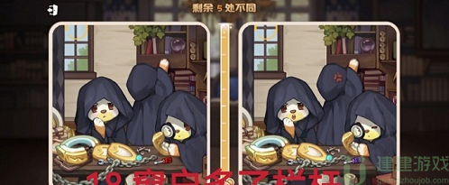 奥比岛真假暗影第三关通关攻略