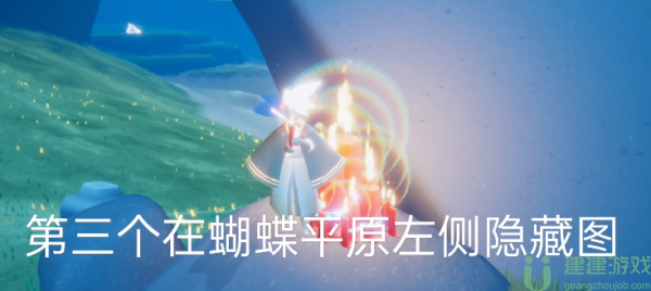 光遇8.19大蜡烛位置在哪2022