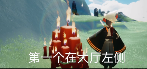 光遇8.18大蜡烛位置在哪2022