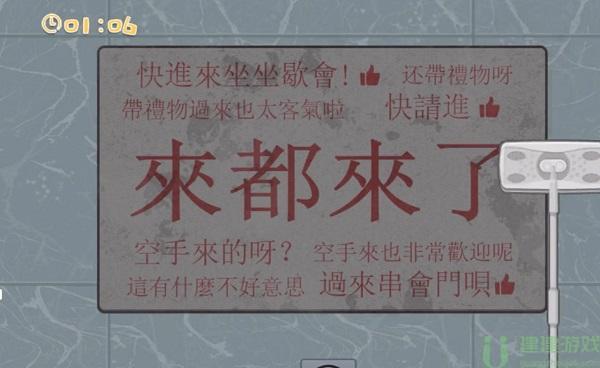 真香收纳摊清洗地毯攻略
