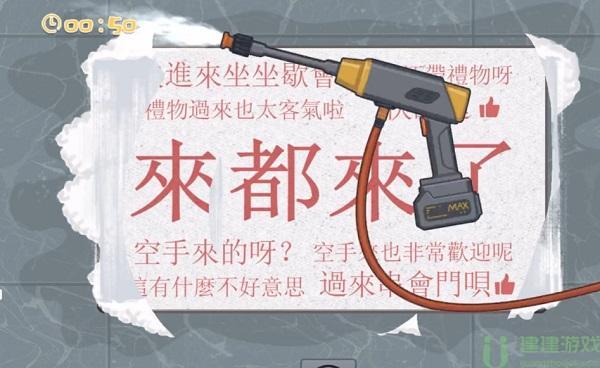 真香收纳摊清洗地毯攻略