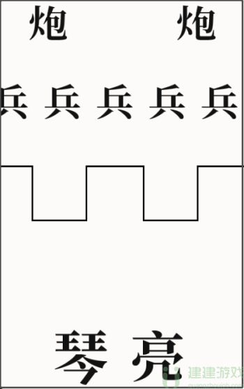 抖音文字大师退敌