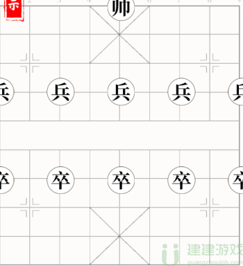 文字大师找出将