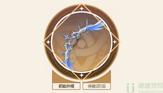 原神提纳里圣遗物武器搭配攻略