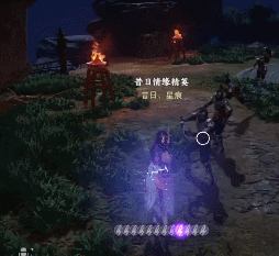 不良人3手游石瑶怎么样