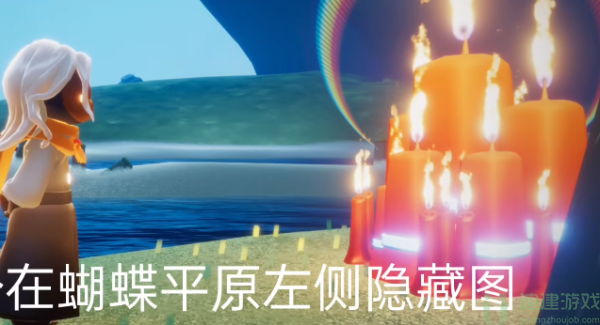 光遇8.19大蜡烛位置在哪2022