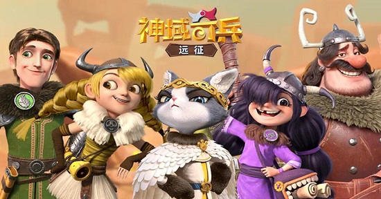神域奇兵远征曙星宝珠兑换码一览