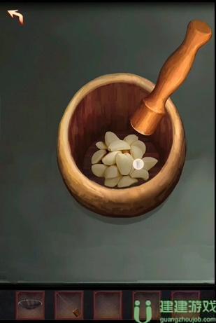阴阳锅第一章攻略