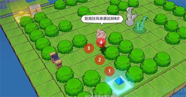 崩坏3求生探索攻略大全