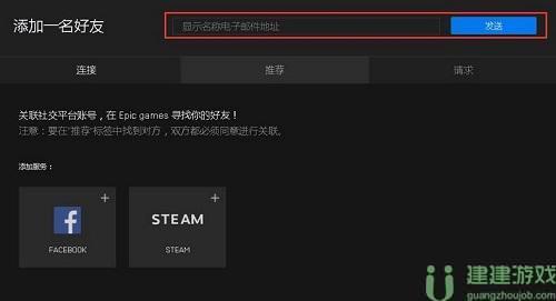 摔跤城大乱斗可以几个人一起玩