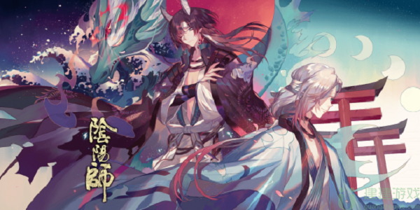 阴阳师鬼灭答案大全