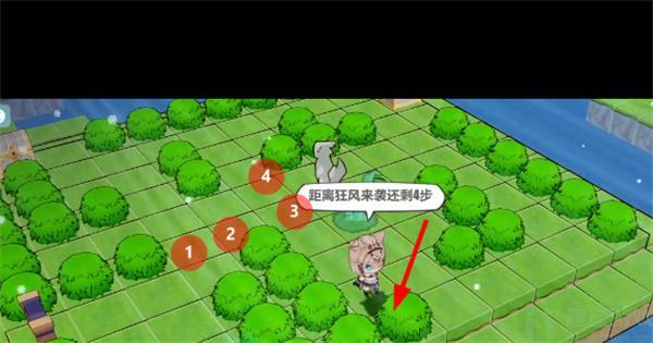 崩坏3求生探索2怎么过