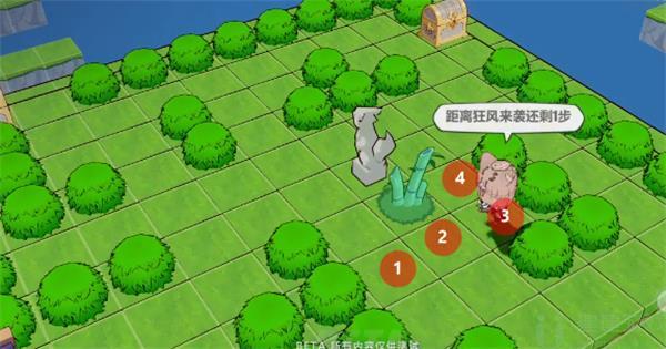 崩坏3求生探索2怎么过