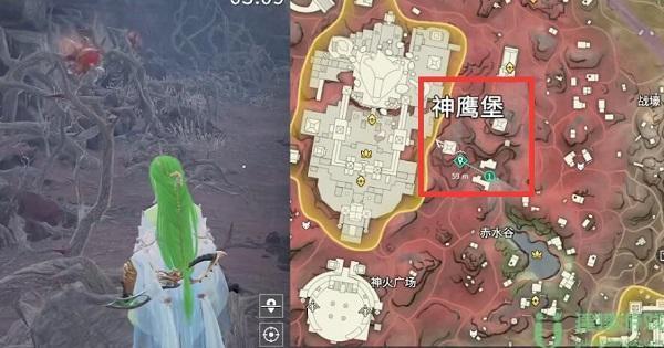 永劫无间沙魔芋在哪
