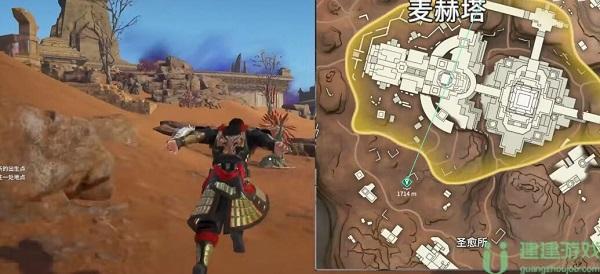 麦赫塔仙人掌在哪