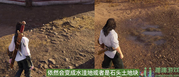 永劫无间火罗国许愿井在哪