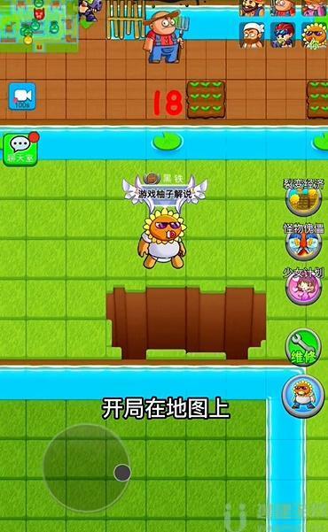 别惹农夫千手和柔骨怎么解锁