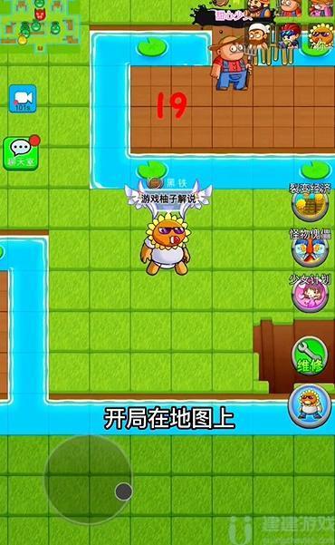 别惹农夫千手和柔骨怎么解锁