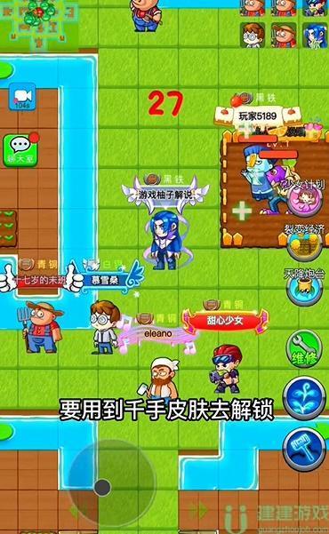 别惹农夫千手和柔骨怎么解锁