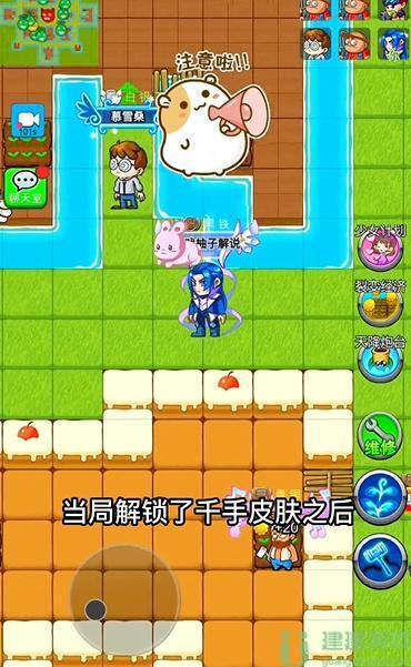 别惹农夫千手和柔骨怎么解锁