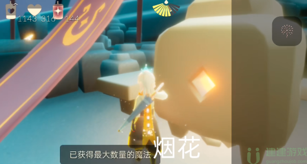 光遇8.22季节蜡烛位置2022