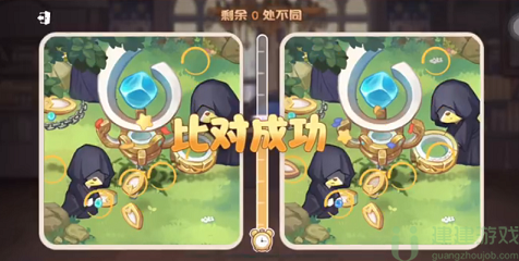 奥比岛真假暗影第四关通关攻略