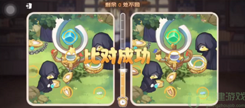 奥比岛真假暗影第四关通关攻略